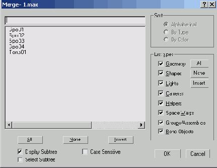��������� �������� �� ������ � �����