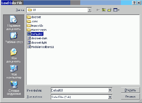 �������������� �������� ���������� ���������