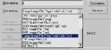 ����� ����� � ������� �����