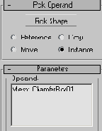���������� ������� ShapeMerge