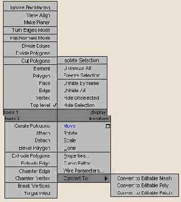 ���������� ����