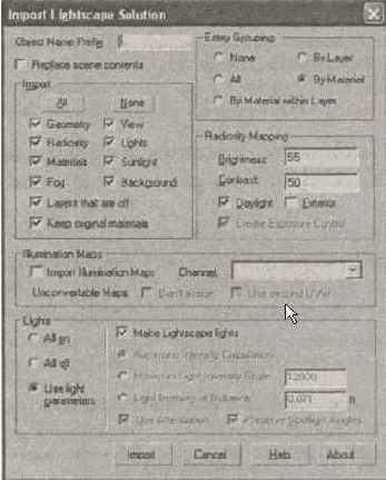 ������ ������ Lightscape Solution