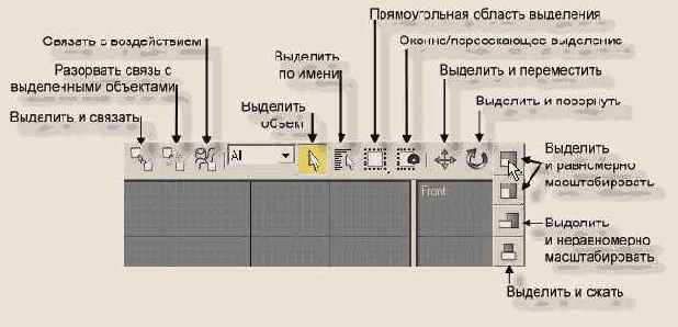 ����������� ��������� ��������