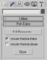 ������������� ������� Bitmap/Photometric Path Editor