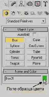 ��������� ����� ��������