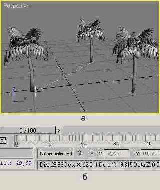 ��������� ����������