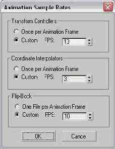 ������� ������ ������� WRL