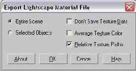 ������� ������ Lightscape Material