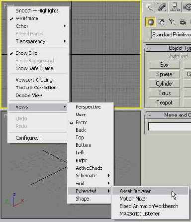 ���� ���� ��������