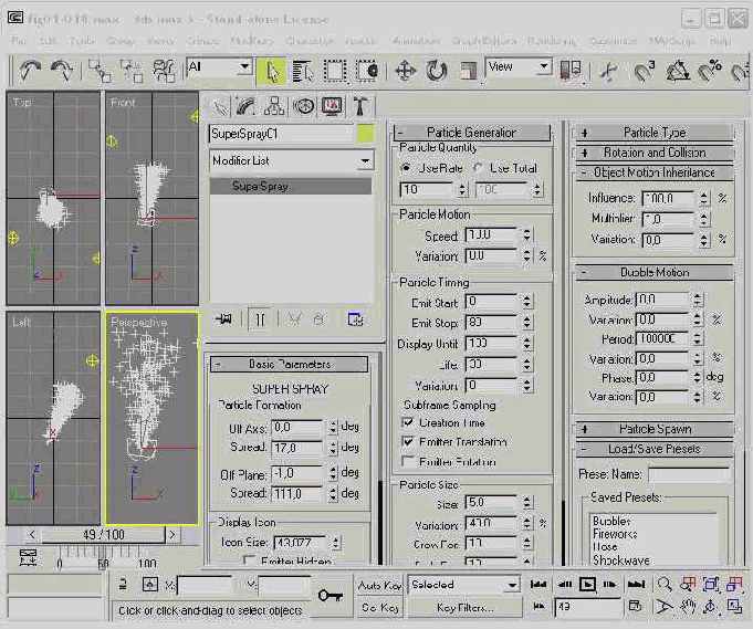 ��������� ���������� ��������� �������
