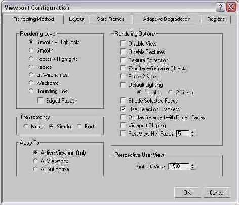 ��������� ������ ������������