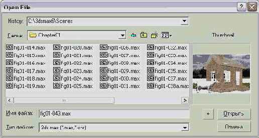 �������� ����� �����