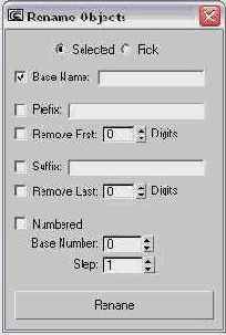 �������������� ��������� ��������