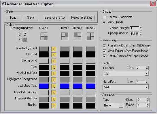 ������������ ��������� ���������� ����