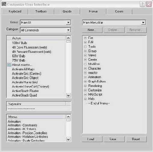 �������������� ������� ������ ��������� ����