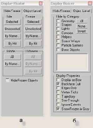 ������� � ����� ��������