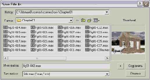 ���������� ����� ��� ����� ������