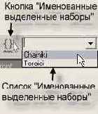 �������� ������������ ����������� ������