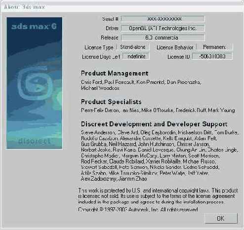 � ������ ��������� max 6, 