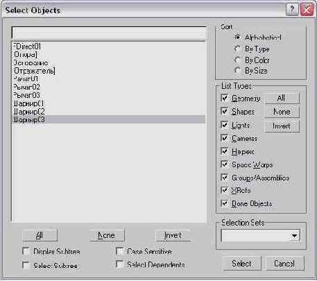 ��������� �������� �� ������