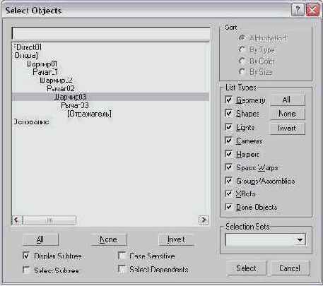 ��������� �������� �� ������