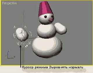 ������������ ��������