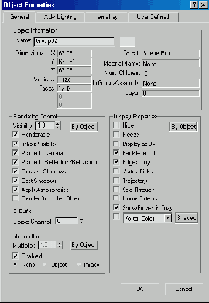 ����������� �������� � ������� �����