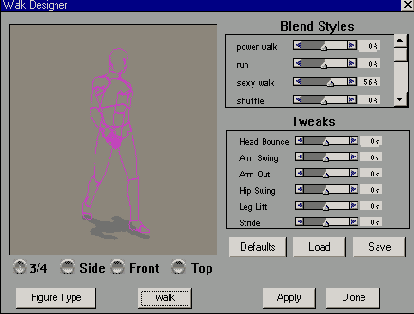 Теперь нам предстоит эту милую