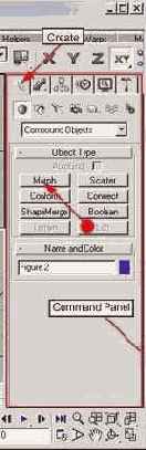 в закладку Modify на Command