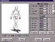 вызывает диалоговое окно Walk Designer