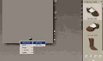 и для возможности уметь разбивать