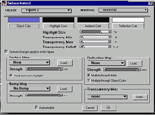Poser обеспечивает несколько особенностей настройки