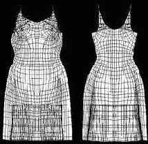 Сохраните это