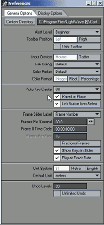 ������� Auto Key ������� �������������