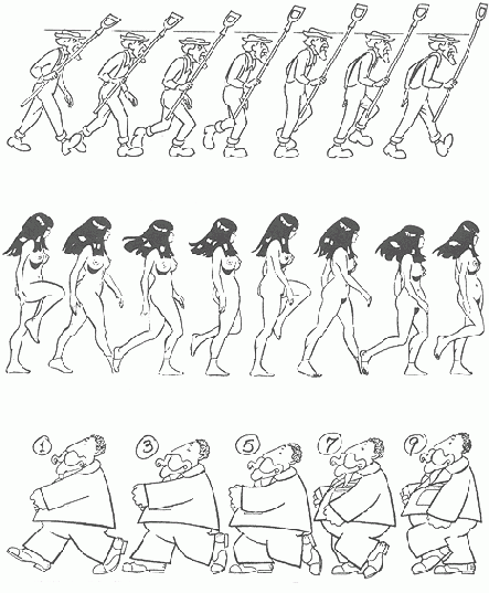 ��������� ��������