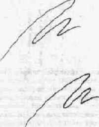 ������ �����, ����� �����