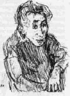 ������ �����, ����� �����