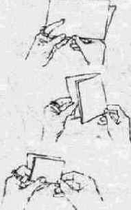 ��������� ��������