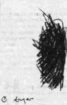 ������������� ���� ��� 