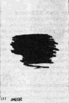 ������������� ���� ��� 