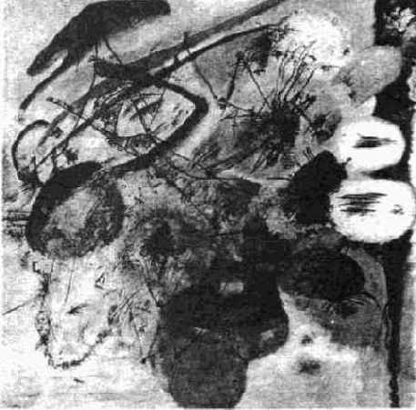 �������, ��������� � �������