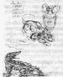 ����������, �������� ��� ����������, ������ ��� �������.