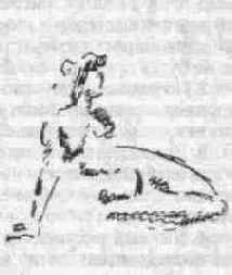 ����������, �������� ��� ����������, ������ ��� �������.