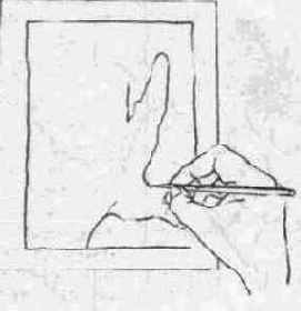 ������ ��� �������� ��������, �������� ��� ��������.