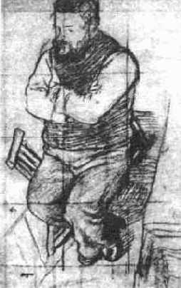 ��������� ���: ������ ��, ������ � ��������