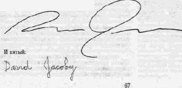 ������� �������������