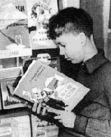 ������ ������ ���� � �������������