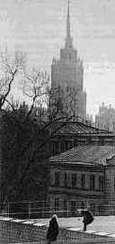 ������ ������ ��������������� ������� ����