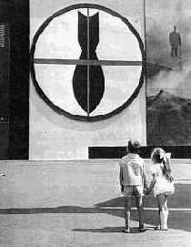 ������ ��������� ��������� � ��������������� ����� �����