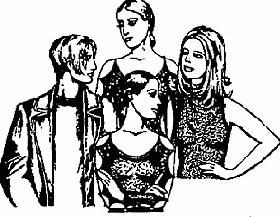 �������� �����